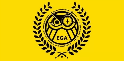 EGA创业营第一期：密室逃脱系统性培训课程（全84节课程）