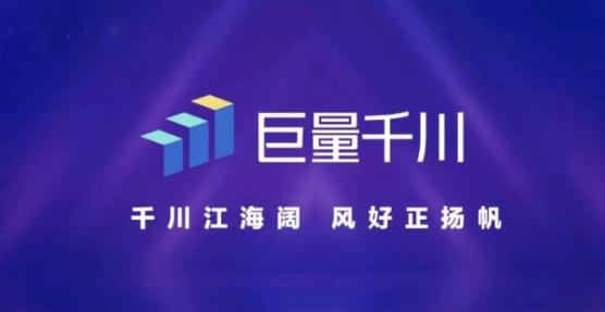 老杨巨量千川直播投流教程：深度剖析千川后台数据科学投放