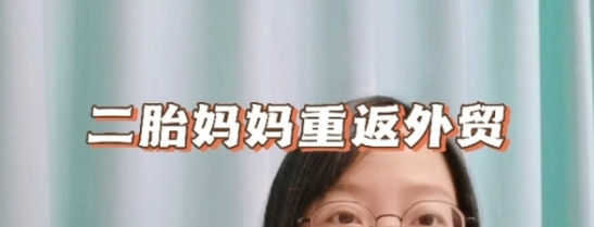 重返外贸的老林《Google社媒使用技巧》低成本开发外贸精准用户